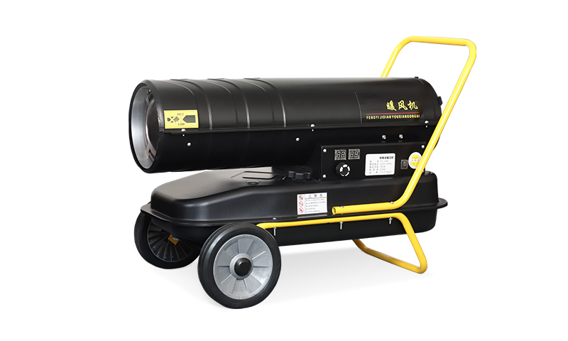 FY-20A