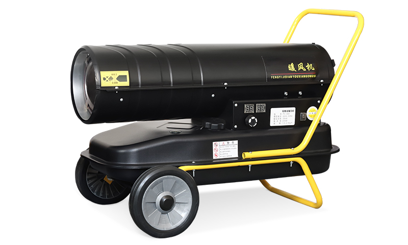FY-60A