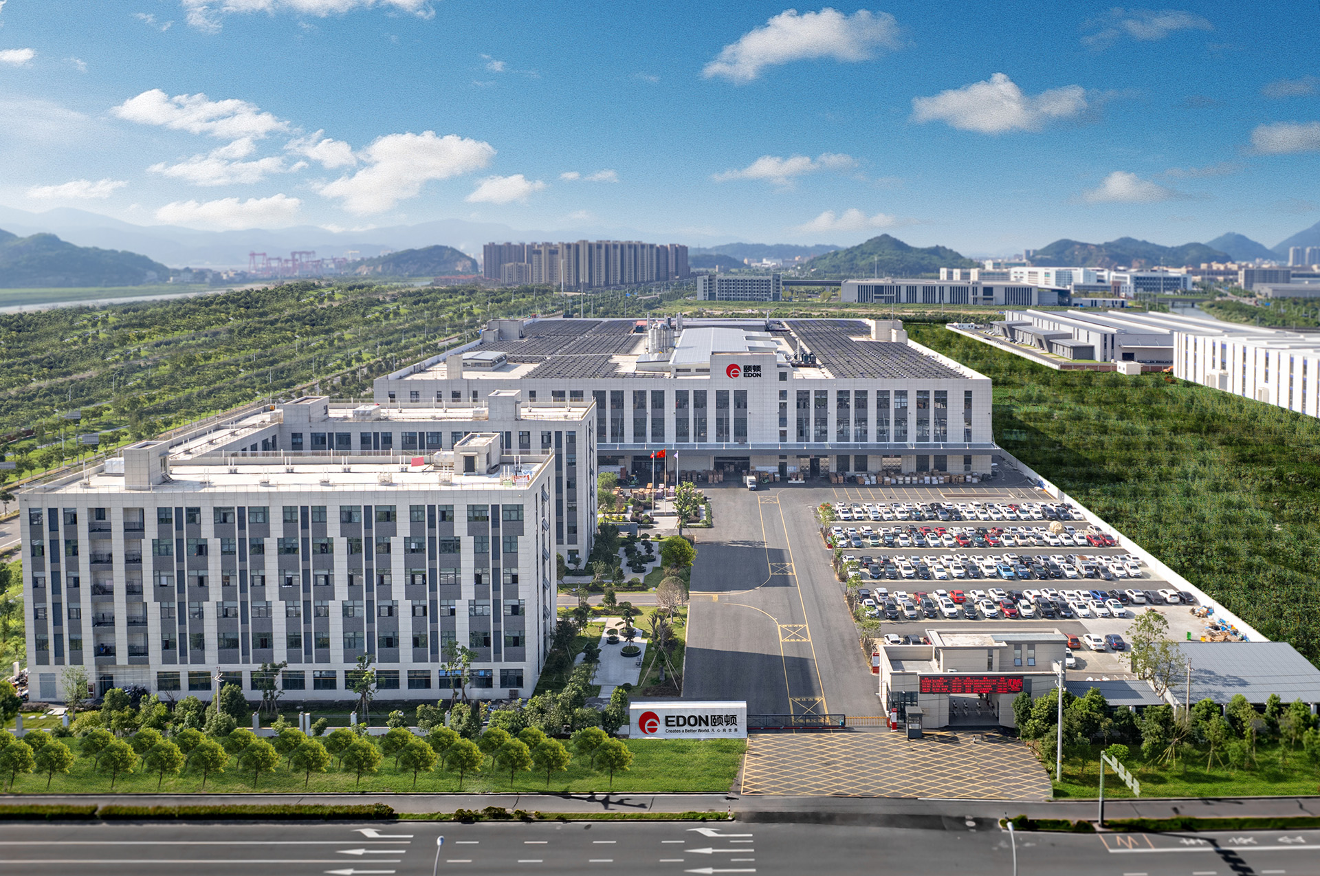 浙江頤頓機(jī)電有限公司非重大變動(dòng)環(huán)境影響分析說明4.26-批準(zhǔn)稿